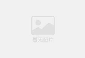 可的松